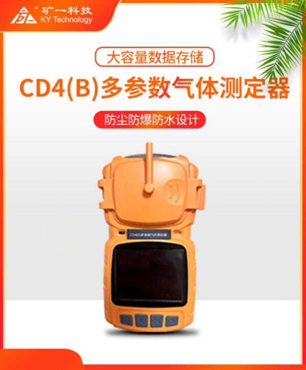 QQ截圖20230321133906.jpg QQ截圖20230321133906.jpg